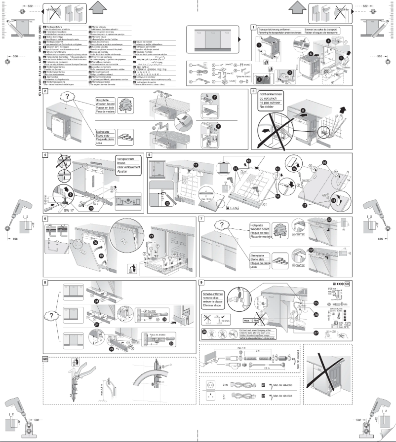 Page 1 de la notice Guide d'installation Bosch SMV50E40EU
