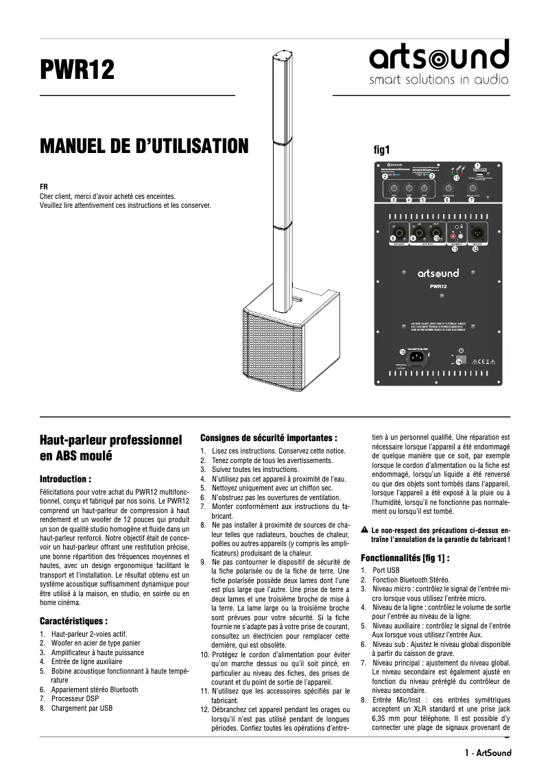 Image de la première page du manuel de l'appareil PWR12