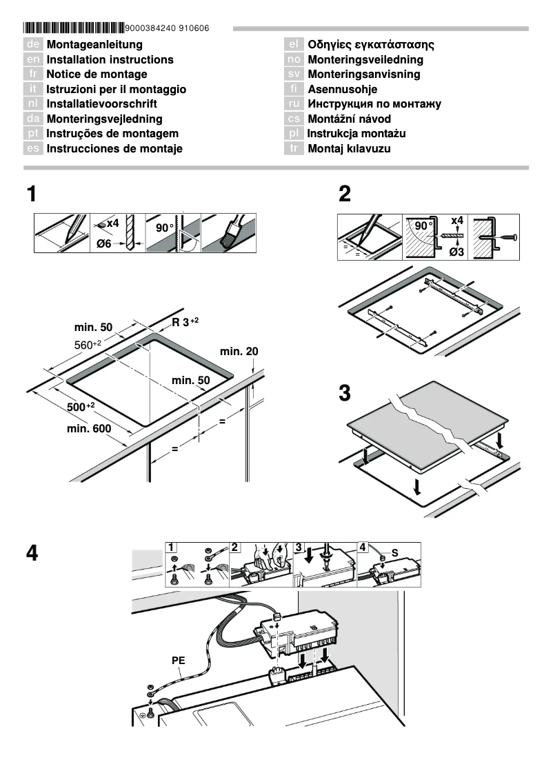 Page 1 de la notice Guide d'installation Siemens EF675TN31D