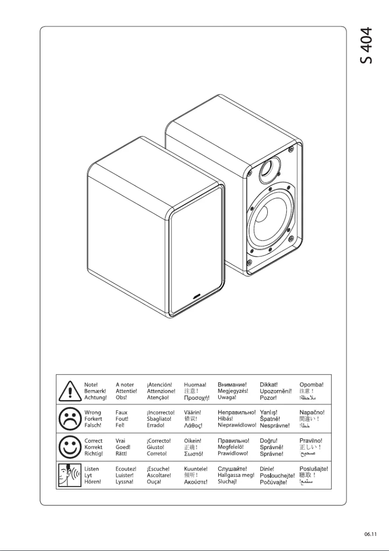 Page n°1 - Manuel utilisateur Jamo S 404