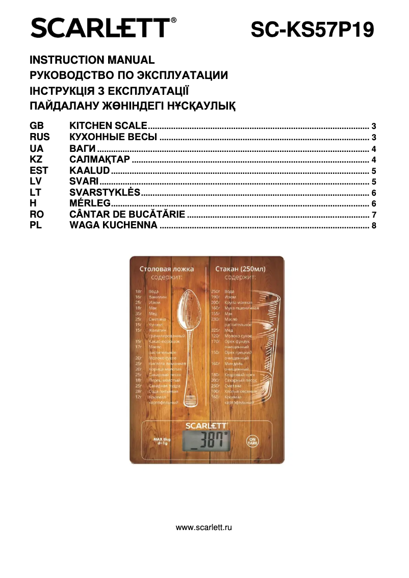Page 1 de la notice Manuel utilisateur Scarlett SC-KS57P19