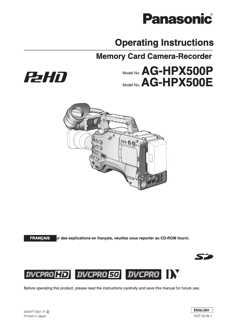 Page 1 de la notice Manuel utilisateur Panasonic AG-HPX500E
