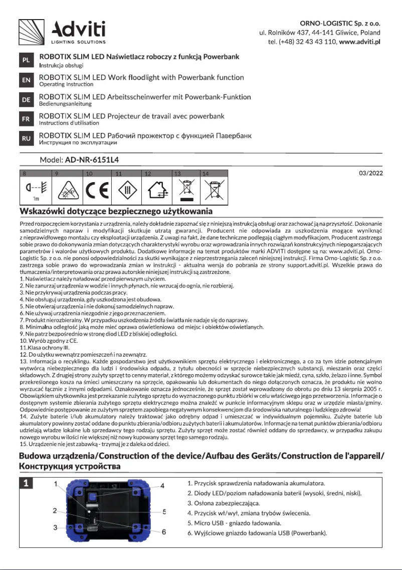 Image de la première page du manuel de l'appareil AD-NR-6151L4