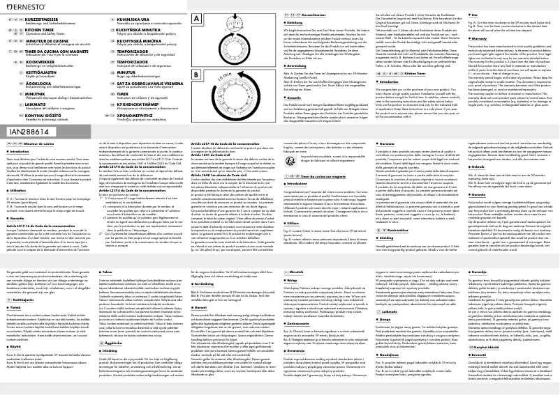 Image de la première page du manuel de l'appareil HG00971A