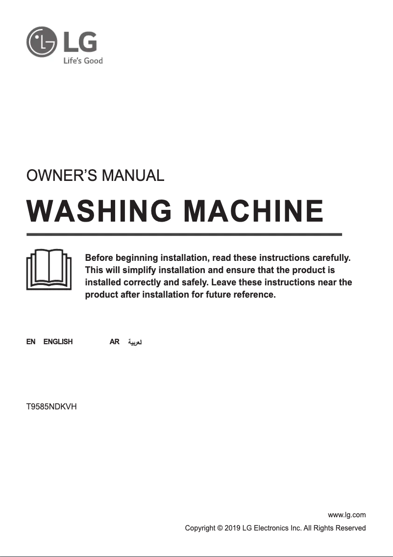 Page n°1 - Manuel utilisateur LG T9585NDKVH