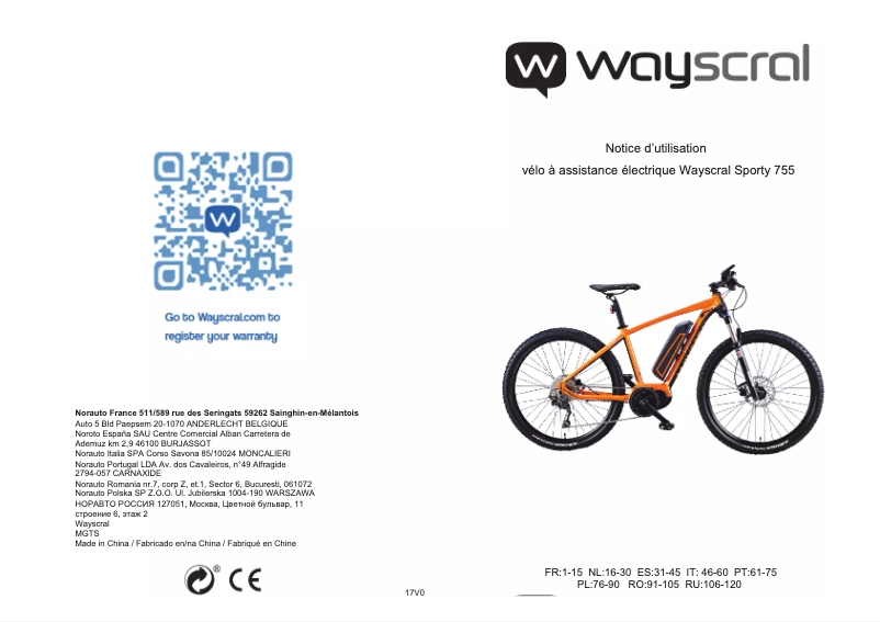 Page 1 de la notice Manuel utilisateur Wayscral Sporty 755