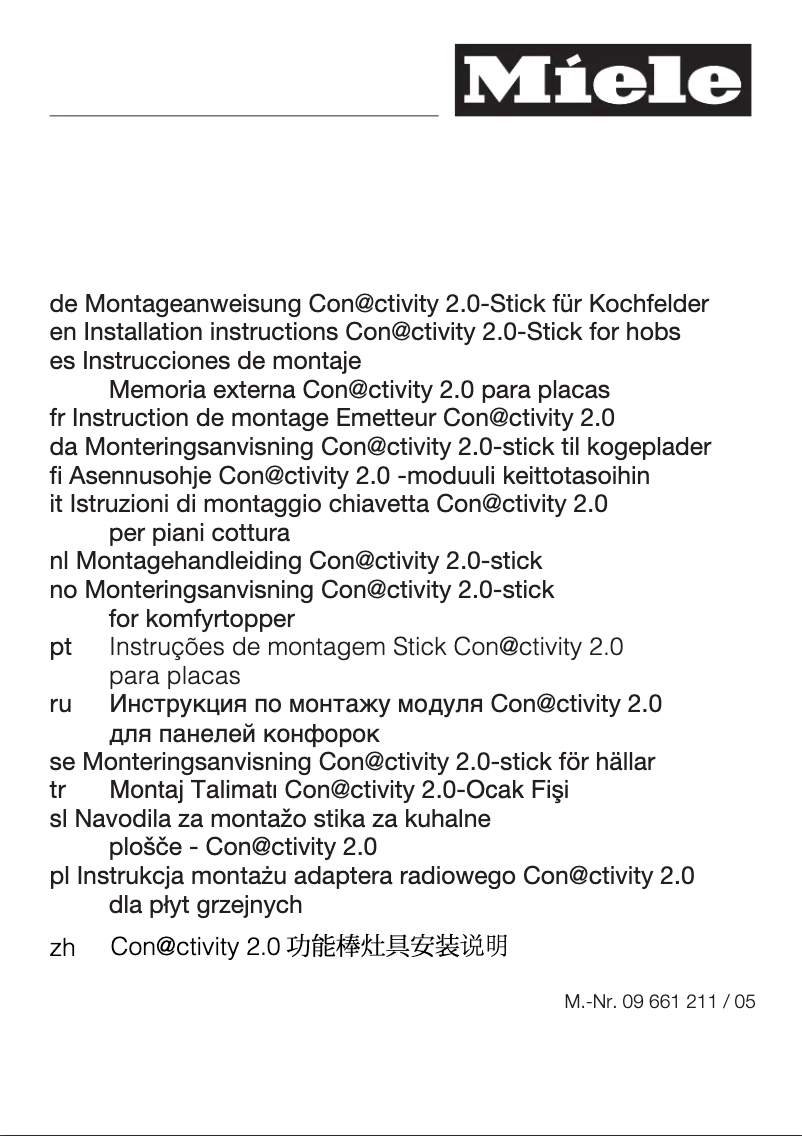 Page n°1 - Guide de mesure Miele DA 6698 W Puristic Edition 6000
