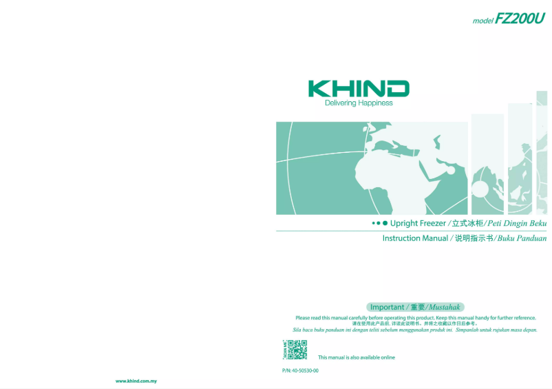Page 1 de la notice Manuel utilisateur Khind FZ200U