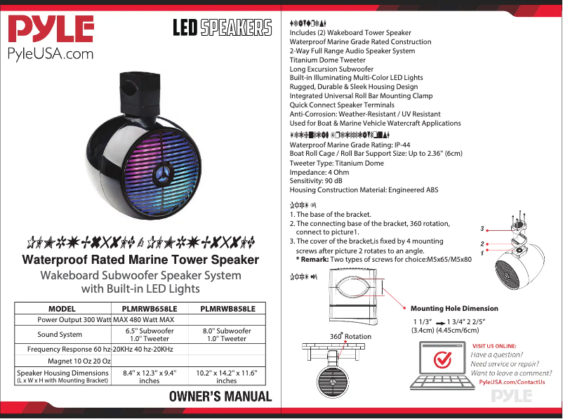 Page n°1 - Manuel utilisateur Pyle PLMRWB658LE