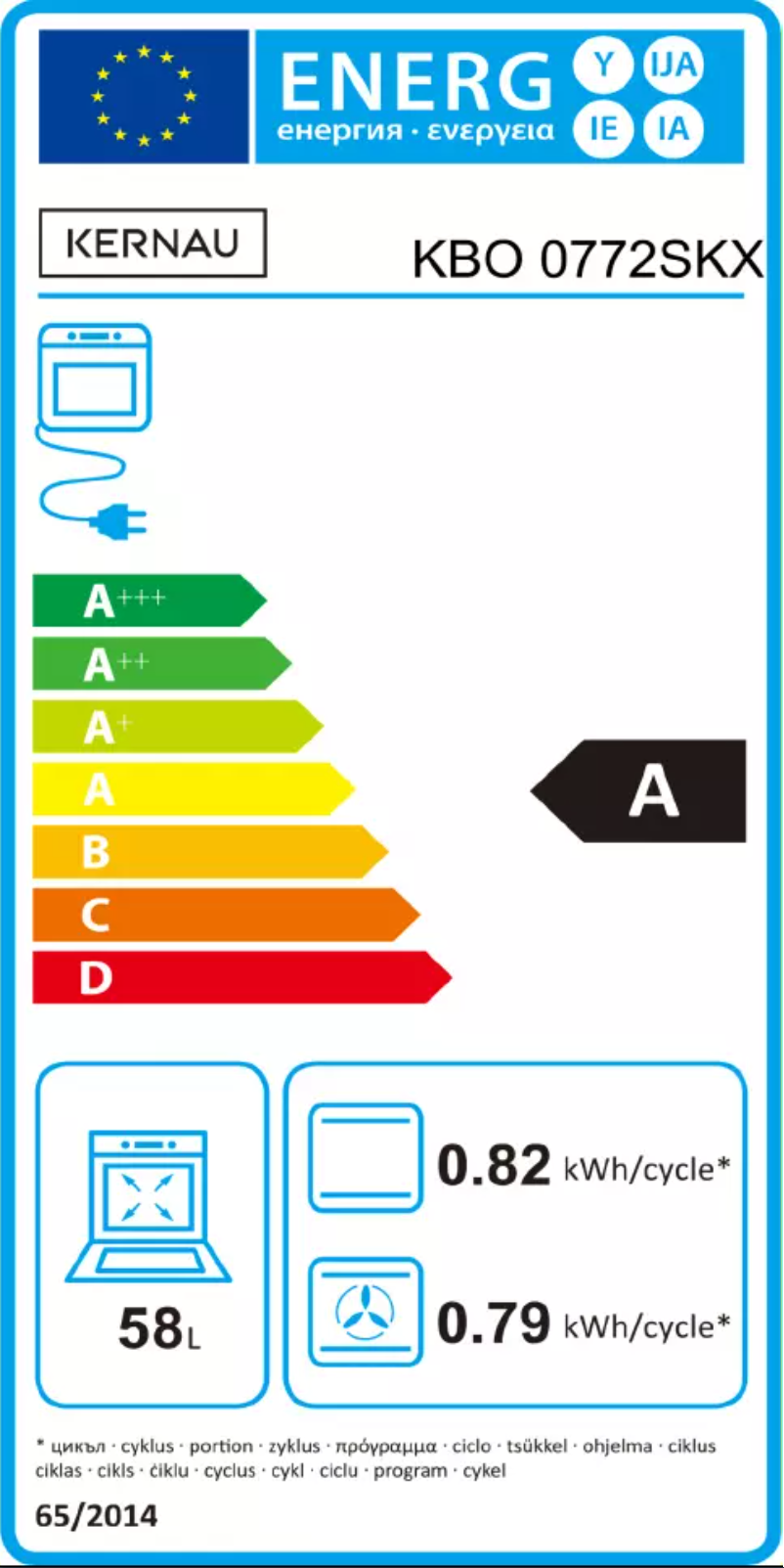 Page n°1 - Label énergétique Kernau KBO0772SKX