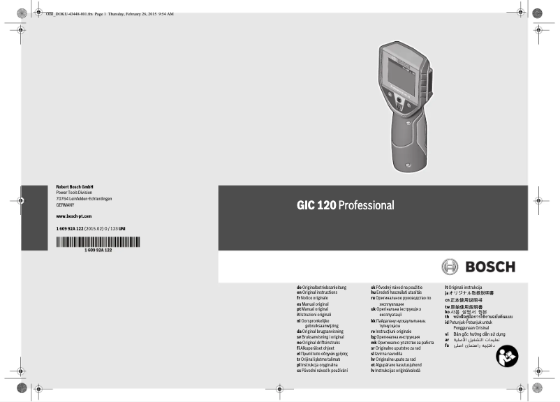 Image de la première page du manuel de l'appareil GIC 120 Professional
