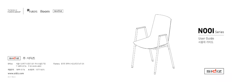 Image de la première page du manuel de l'appareil M701FE