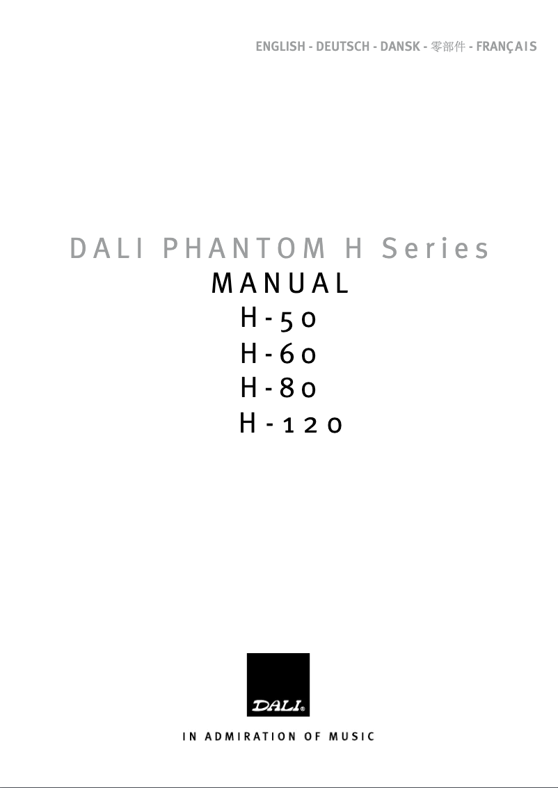 Page n°1 - Manuel utilisateur Dali Phantom H-80
