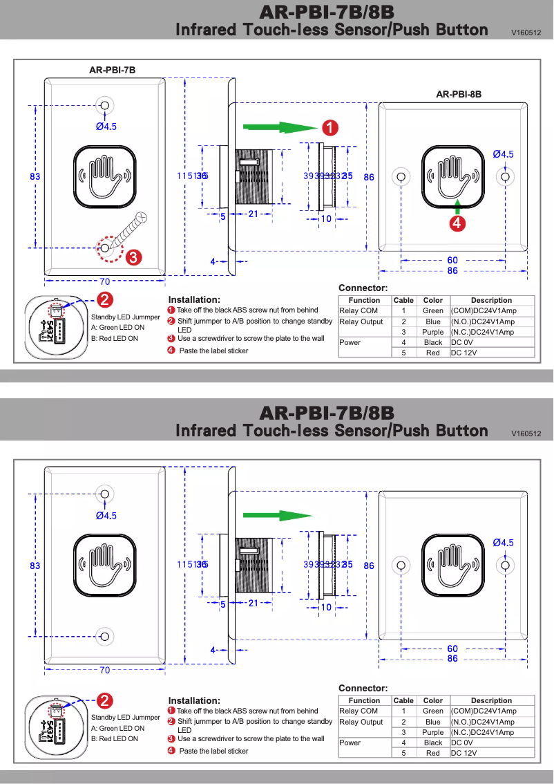 Image de la première page du manuel de l'appareil AR-PBI-7B-BR-NN