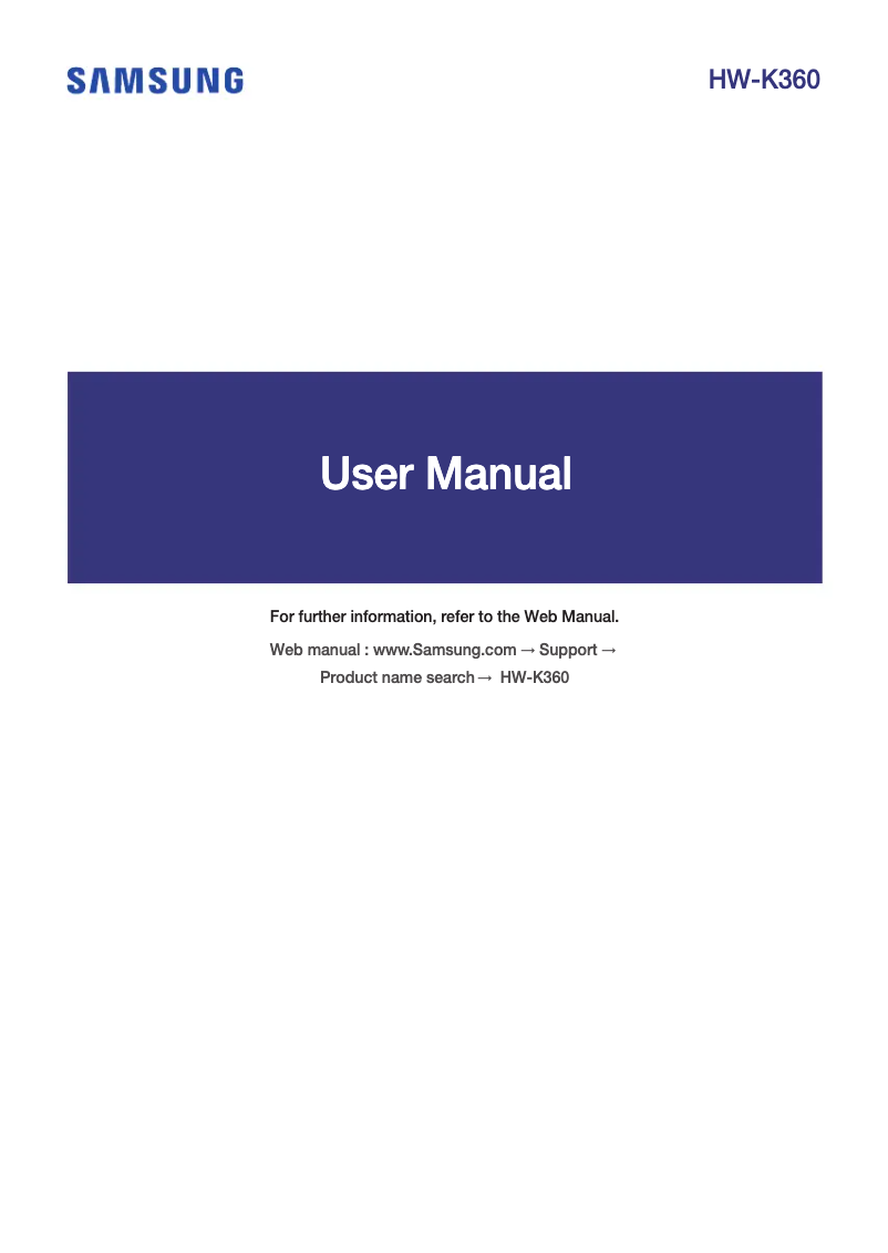 Page n°1 - Guide de démarrage rapide Samsung HW-K360