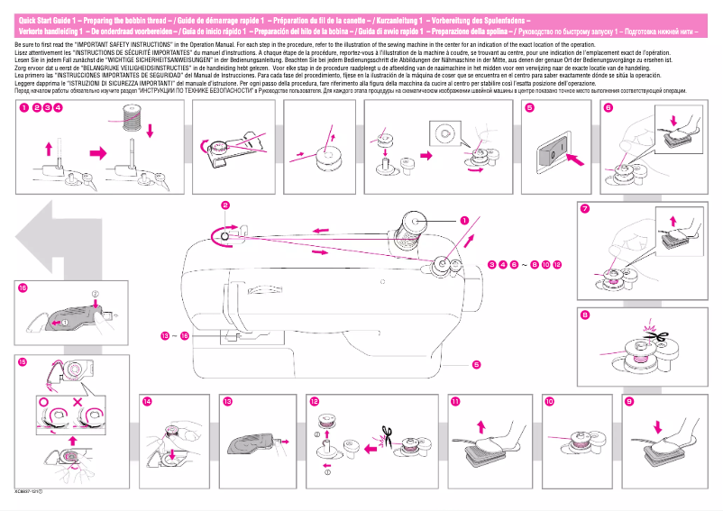 Image de la première page du manuel de l'appareil ES-2000T