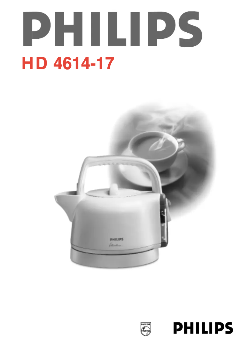 First page image of the manual for HD4617