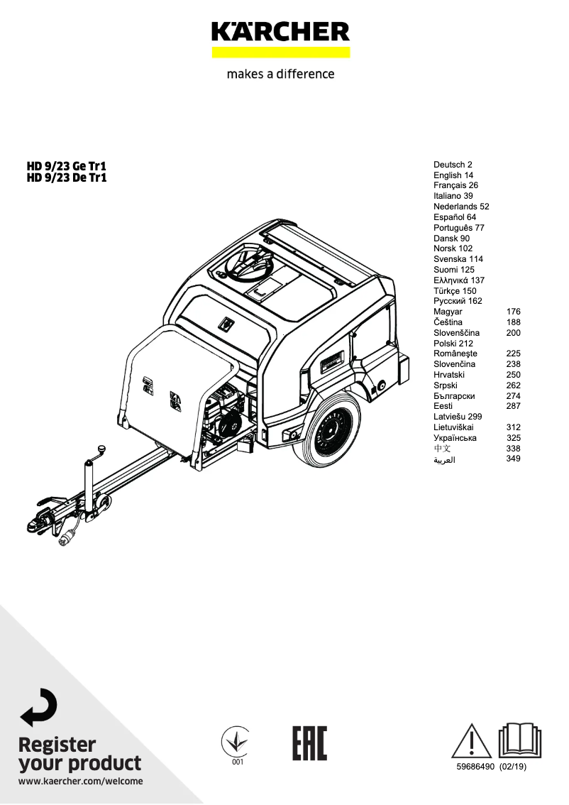 Image de la première page du manuel de l'appareil HD 9/23 De Tr1