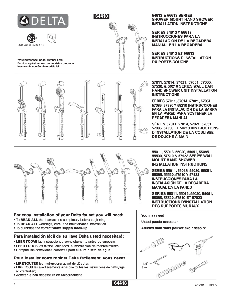 Page 1 de la notice Guide d'installation Delta 57011