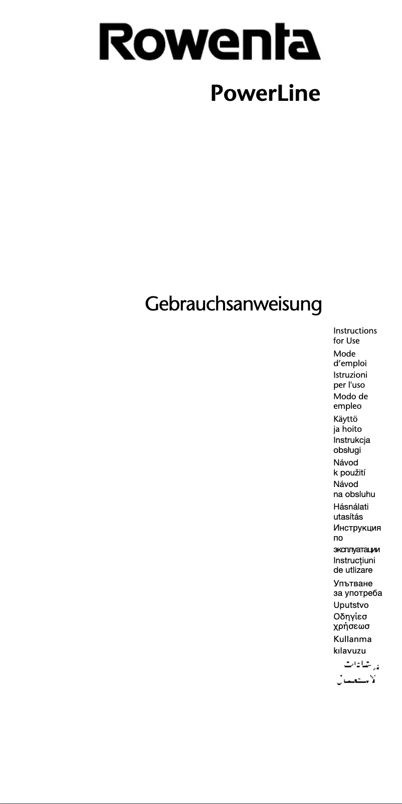 Page n°1 - Manuel utilisateur Rowenta PowerLine DM1189