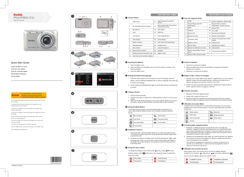 Image de la première page du manuel de l'appareil Pixpro FZ51