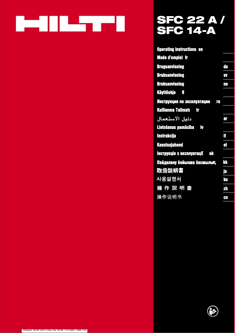 Page n°1 - Manuel utilisateur Hilti SFC 14-A