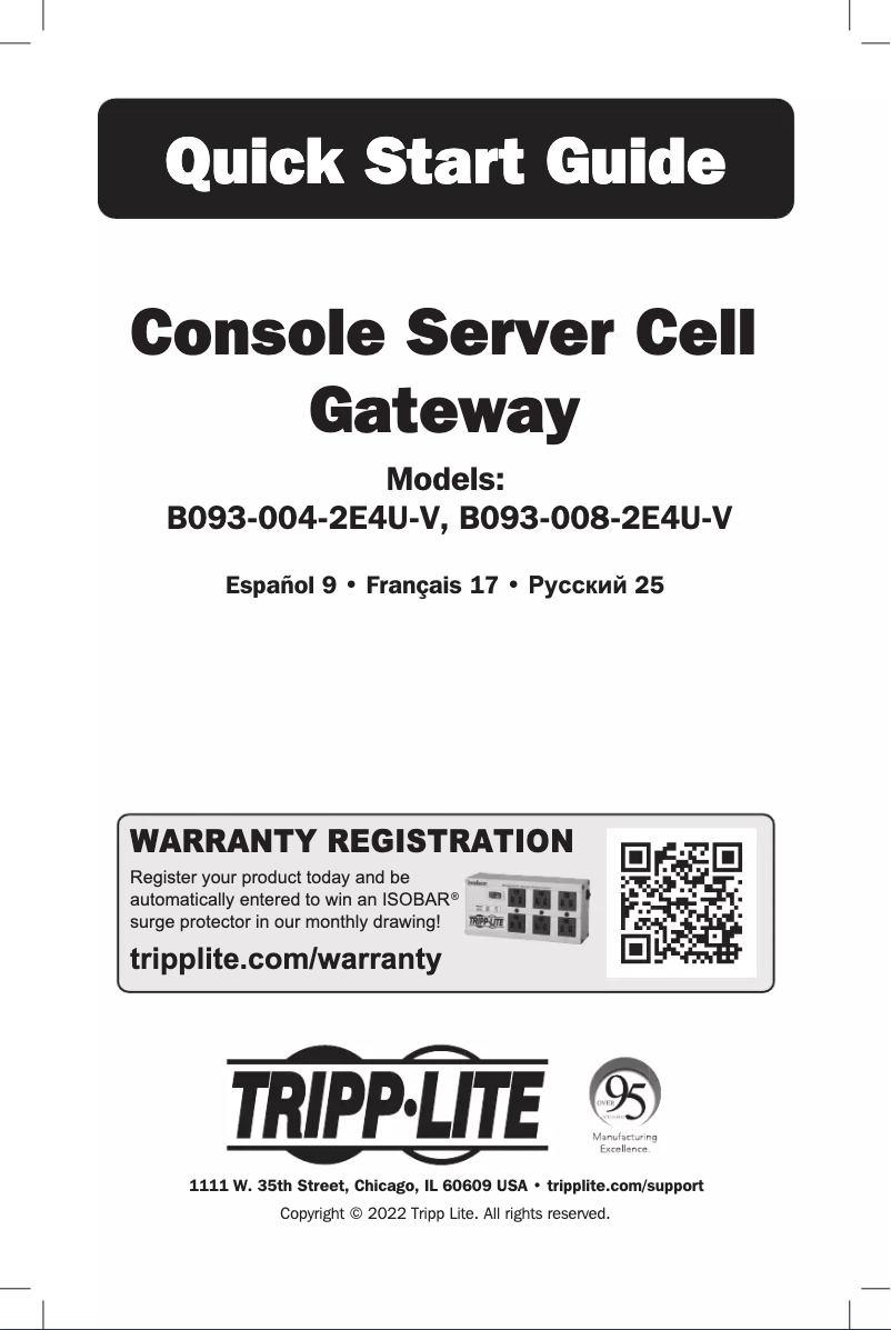 Image de la première page du manuel de l'appareil B093-008-2E4U-V