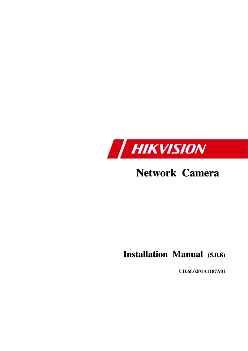 Page 1 de la notice Manuel utilisateur Hikvision DS-2CD6412FWD-10