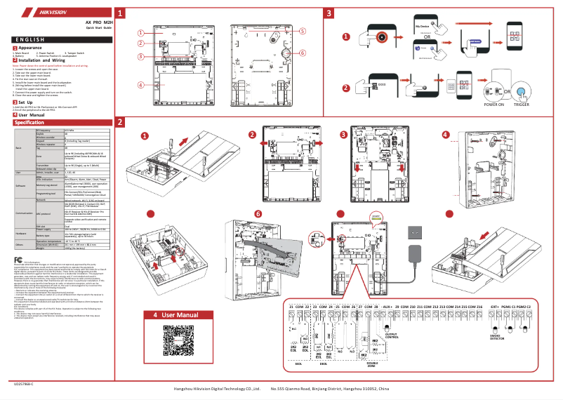 Imagen de la primera página del manual del dispositivo DS-PWA96-M2H-WB