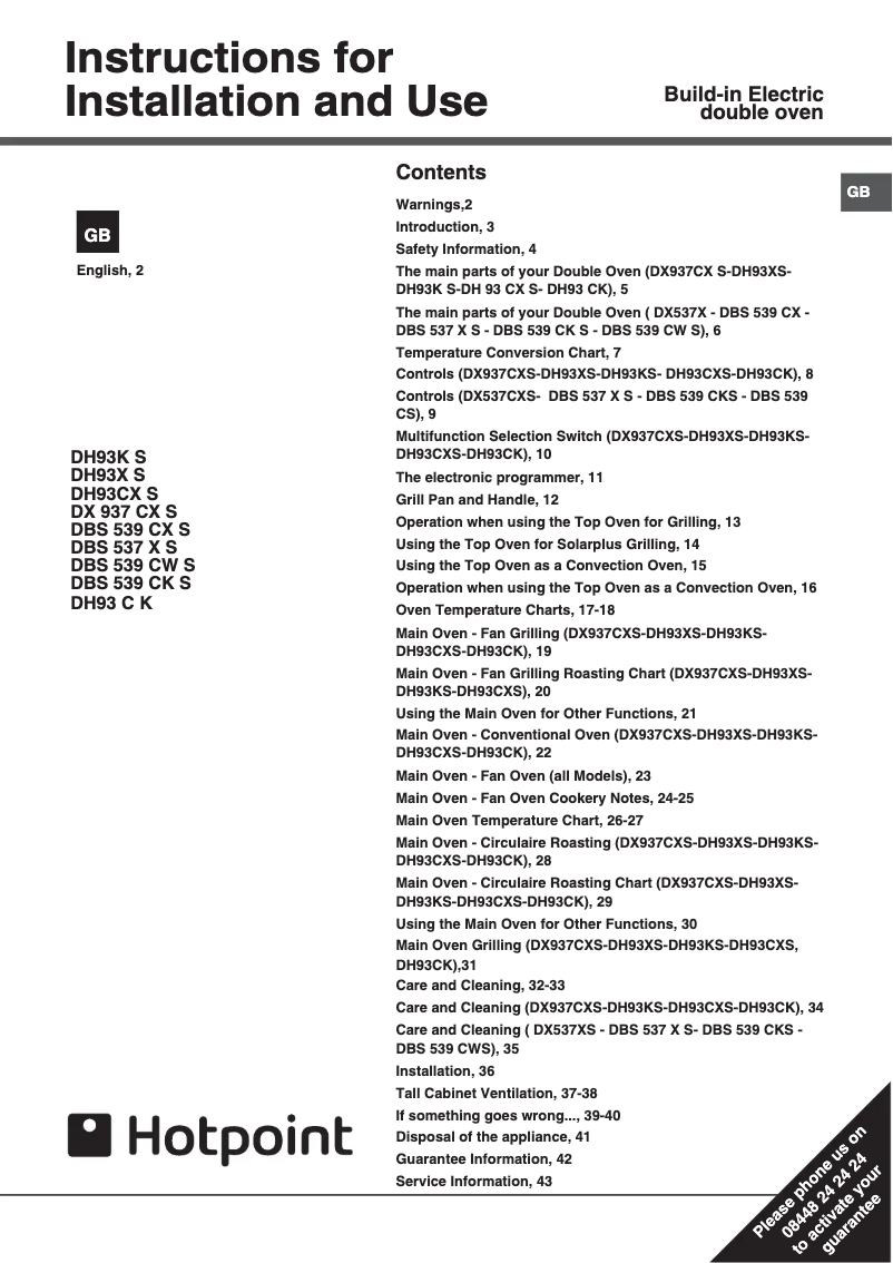 Image de la première page du manuel de l'appareil DH93X S
