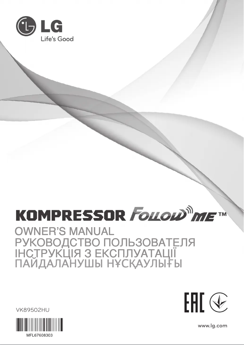 Page 1 de la notice Manuel utilisateur LG VK89502HU