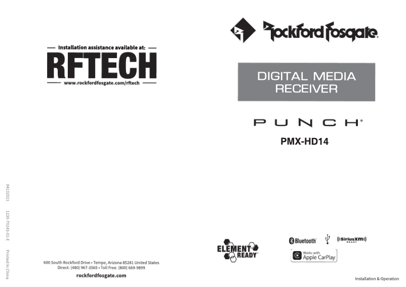 Image de la première page du manuel de l'appareil Punch PMX-HD14