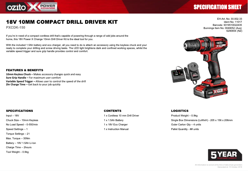 Image de la première page du manuel de l'appareil PXCDK-150