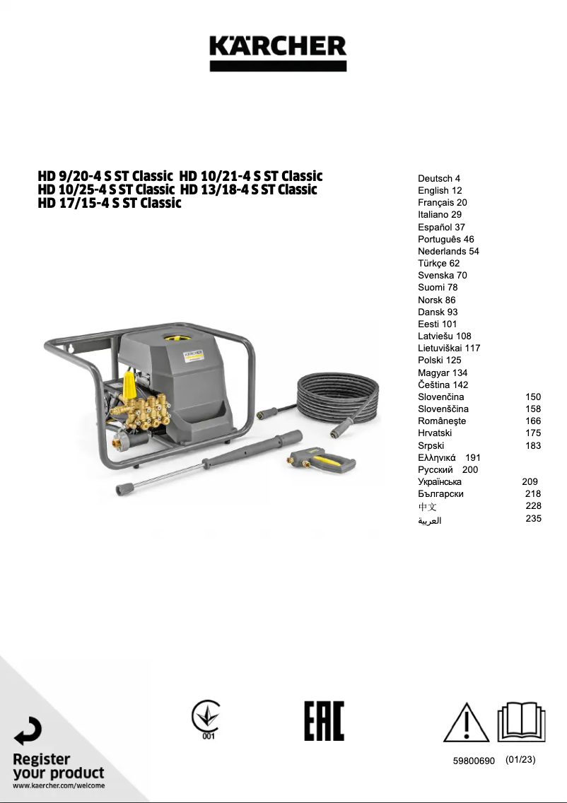 Imagen de la primera página del manual del dispositivo HD 10/25-4 S ST Classic