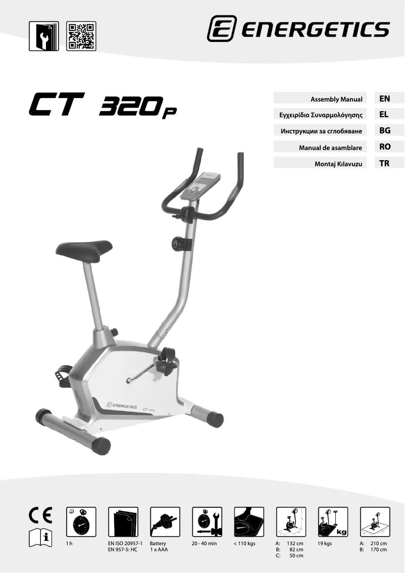 Page 1 de la notice Manuel utilisateur Energetics CT 320p