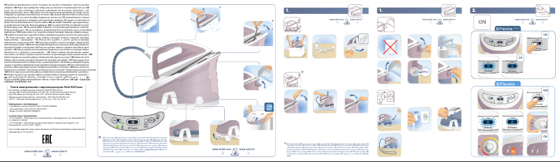 Page 1 de la notice Manuel utilisateur Tefal Effectis Easy Plus GV6771