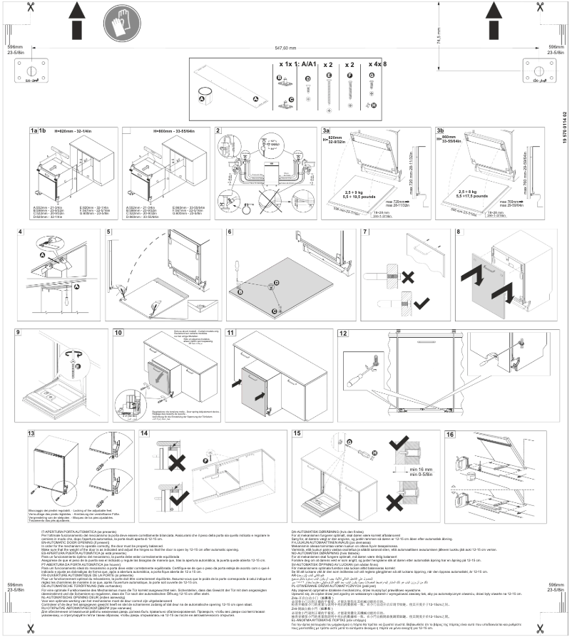 Página 1 del manual Folleto Smeg ST65232