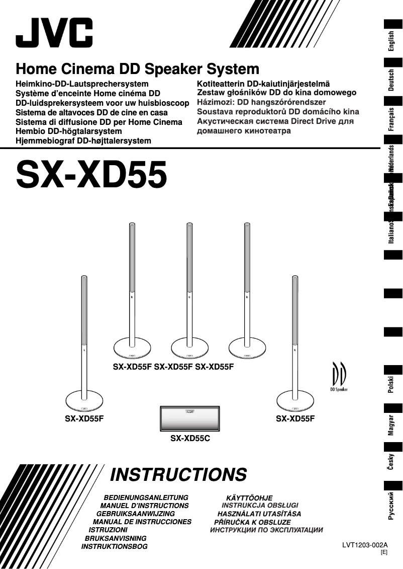 Image de la première page du manuel de l'appareil SX-XD55