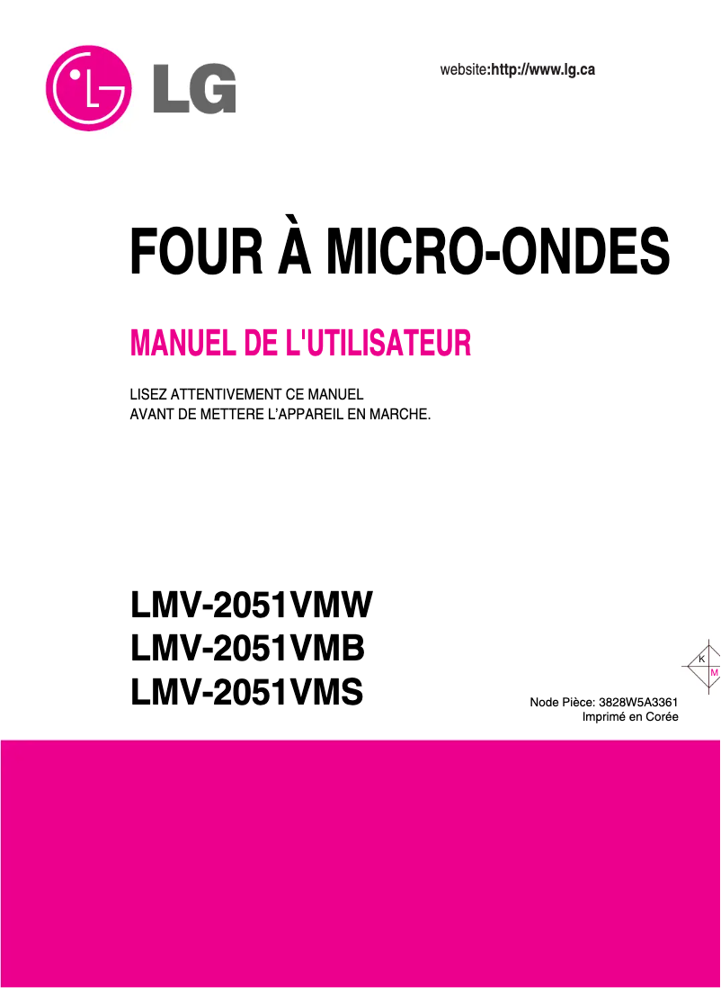Image de la première page du manuel de l'appareil LMV-2051VMS