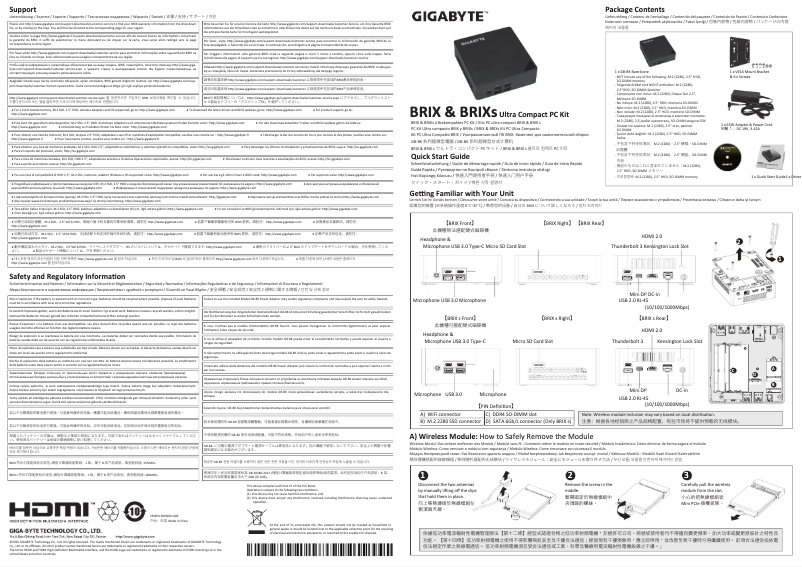 Page 1 de la notice Manuel utilisateur Gigabyte GB-BKi5T2-7200