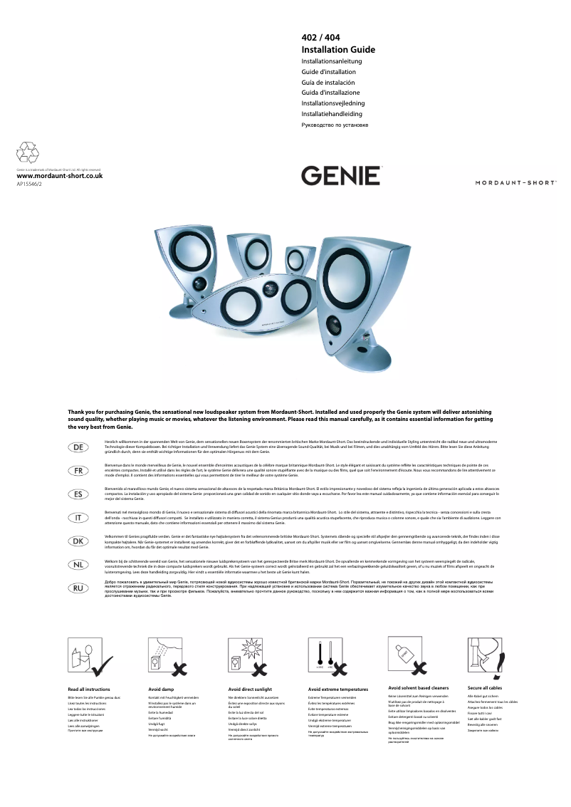 Page n°1 - Manuel utilisateur Mordaunt-Short 404