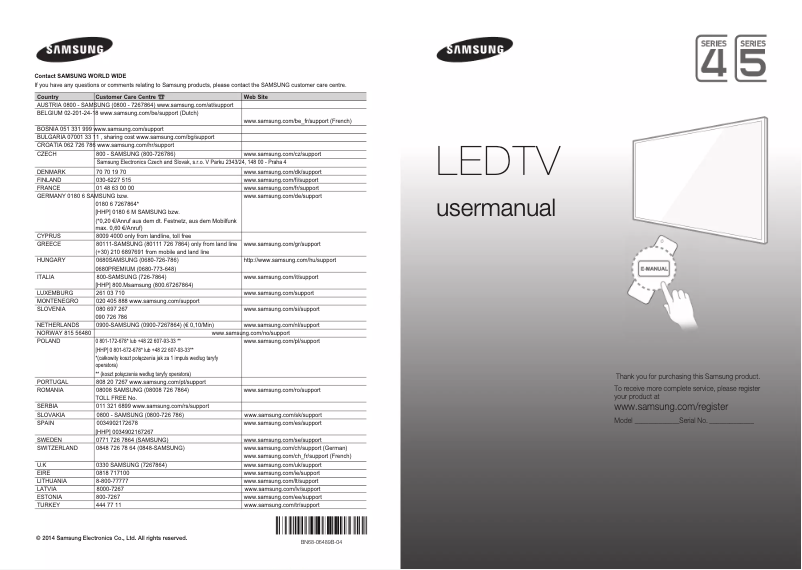 Page 1 de la notice Manuel utilisateur Samsung UE48H5090AS