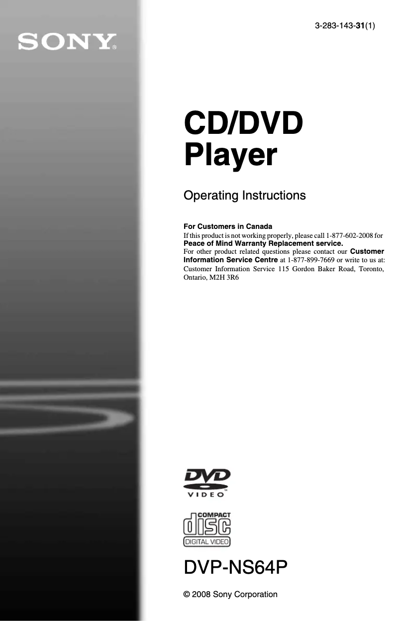 Page n°1 - Manuel utilisateur Sony DVP-NS64P