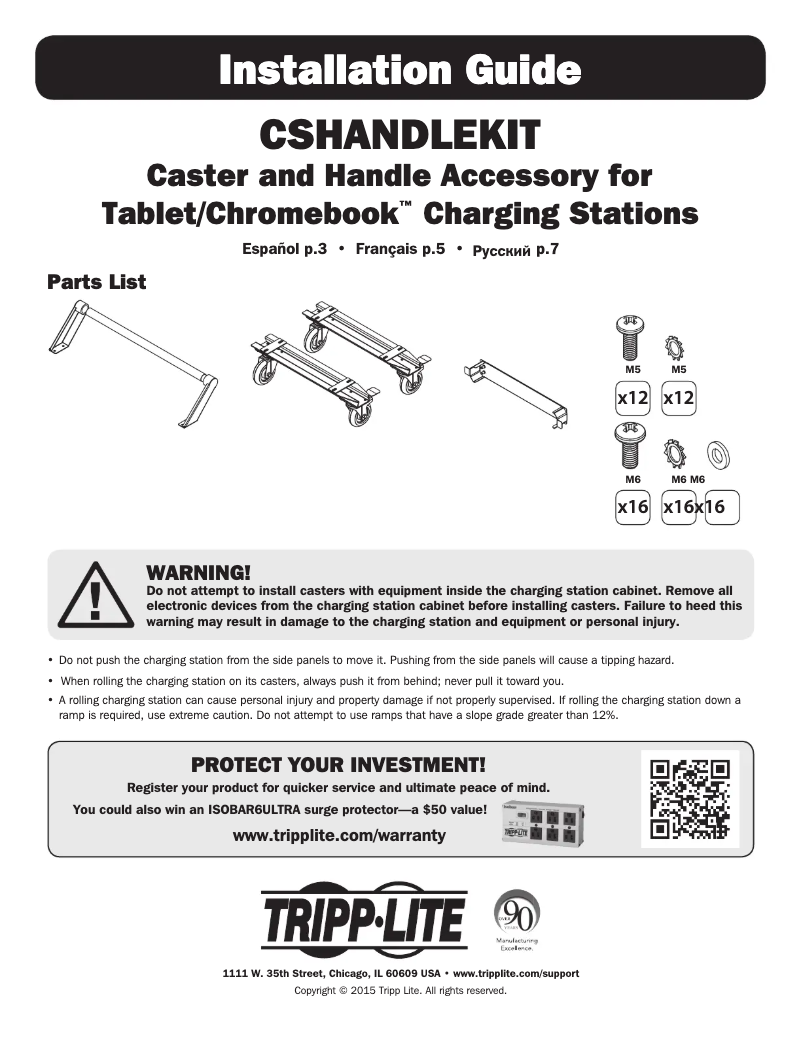 Página 1 del manual Manual de usuario Tripp Lite CSHANDLEKIT