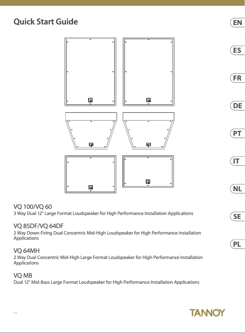 Page 1 de la notice Guide de démarrage rapide Tannoy VQ 64MH