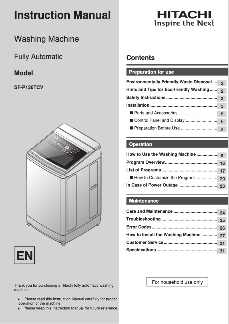 Image de la première page du manuel de l'appareil SF-P130TCV