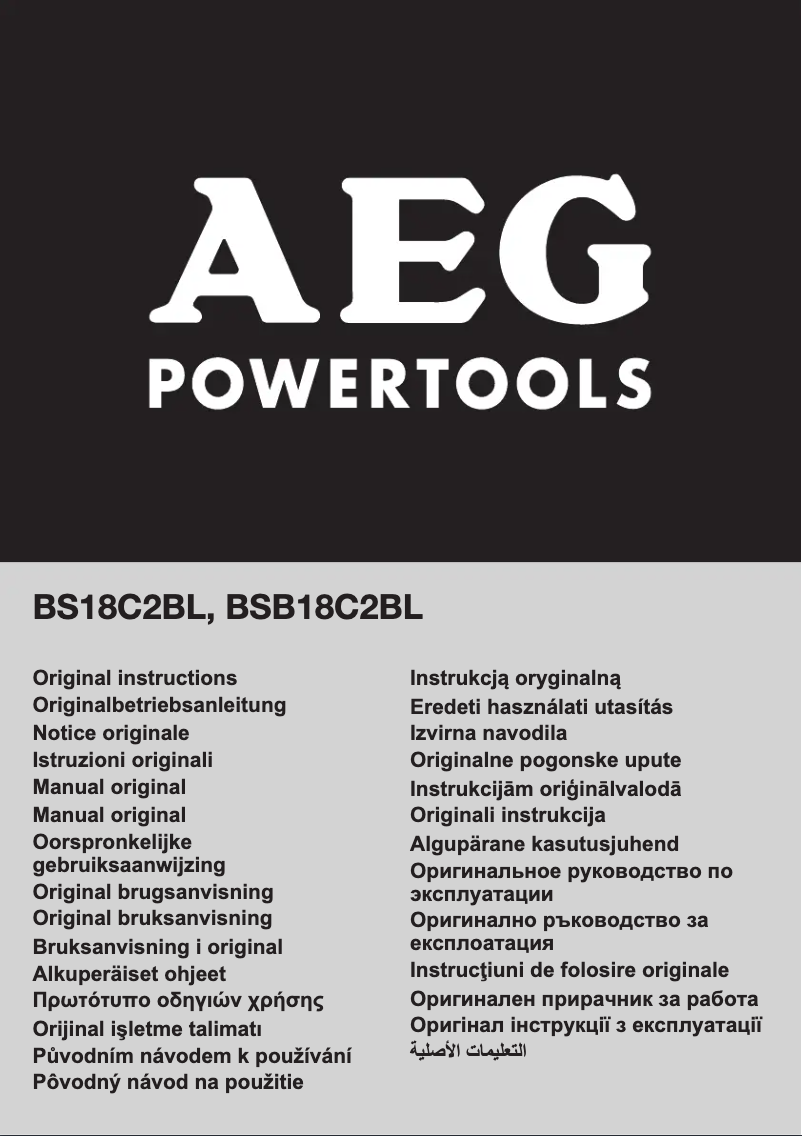 Página 1 del manual Manual de usuario AEG BSB 18C2BL