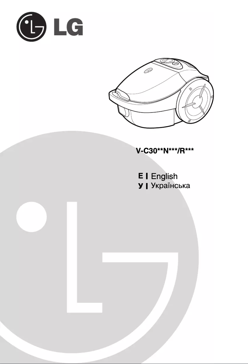 Page n°1 - Manuel utilisateur LG V-C3055NT