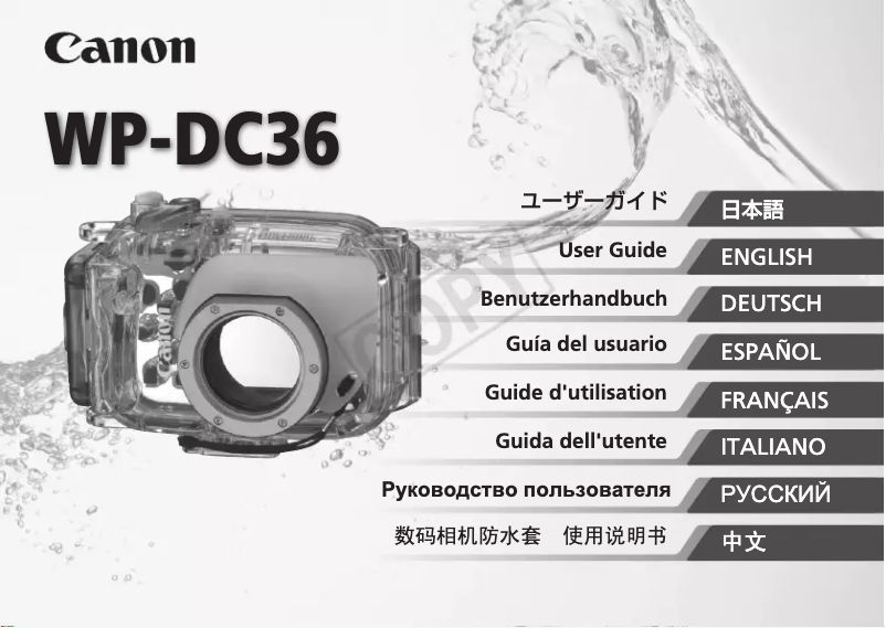 Página 1 del manual Manual de usuario Canon WP-DC36