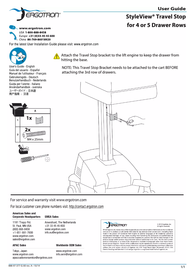 Page n°1 - Manuel utilisateur Ergotron 97-874